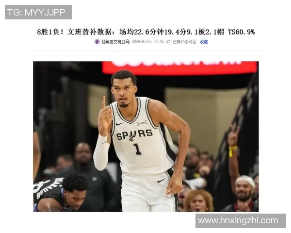凯尔特人对决马刺展现NBA经典对抗与球队荣耀