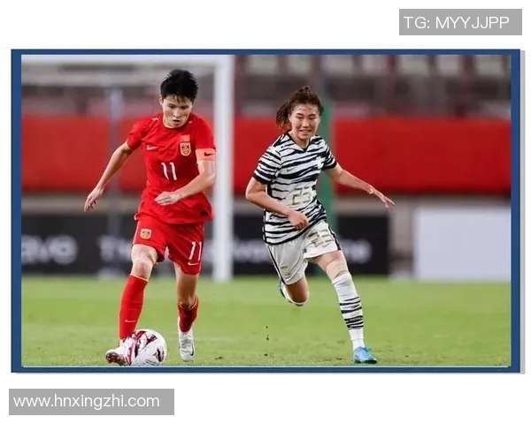 2016年女足对抗韩国队的精彩比赛回顾与分析