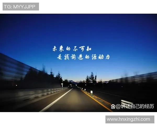 张宁的成长之路：从平凡到卓越的奋斗故事与人生启示